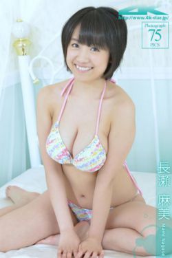 娜美里番